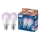 2 kpl Philips SMART A60 E27 himmennettävä RGB-LED-lamppu 8,5W/230V 2200-6500K