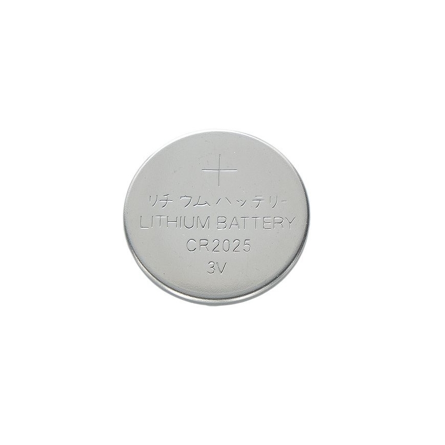 5 kpl Litiumnappiparisto CR2025 BLISTER 3V
