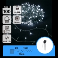 Aigostar - LED-aurinkokäyttöinen jouluketju 100xLED/8 toimintoa 12m IP65 kylmänvalkoinen