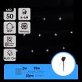 Aigostar - LED-aurinkoketju 50xLED/8 toimintoa 12m IP65 800 mAh kylmänvalkoinen