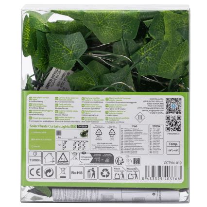 Aigostar - LED aurinkoketju 70xLED/4x1m IP65 300 mAh lämmin valkoinen köynnös