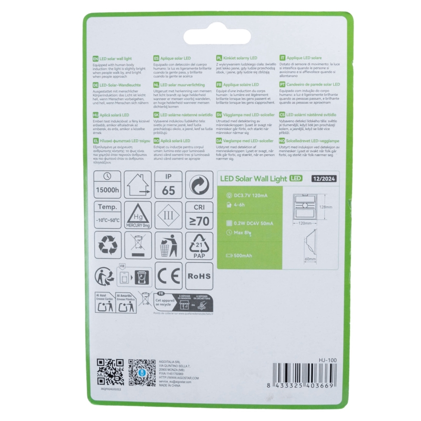 Aigostar - LED-aurinkovalaisin anturilla LED/3,7V 6500K 500 mAh IP65 musta