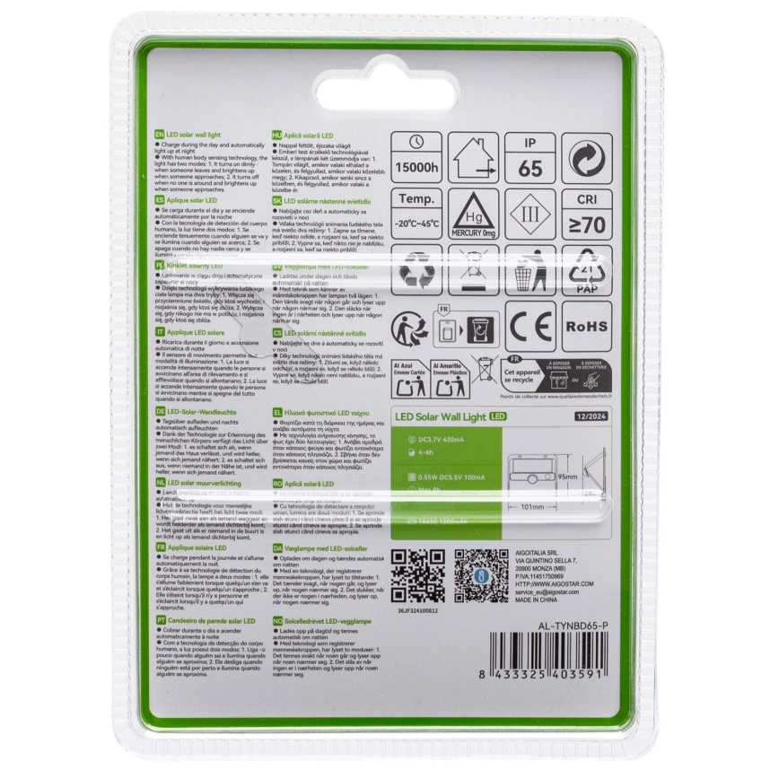 Aigostar - LED-aurinkovalaisin tunnistimella LED/3,7V 6500K 1200 mAh IP65 musta
