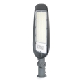 Aigostar - LED-katuvalaisin SLIM LED/200W/230V 6500K IP65