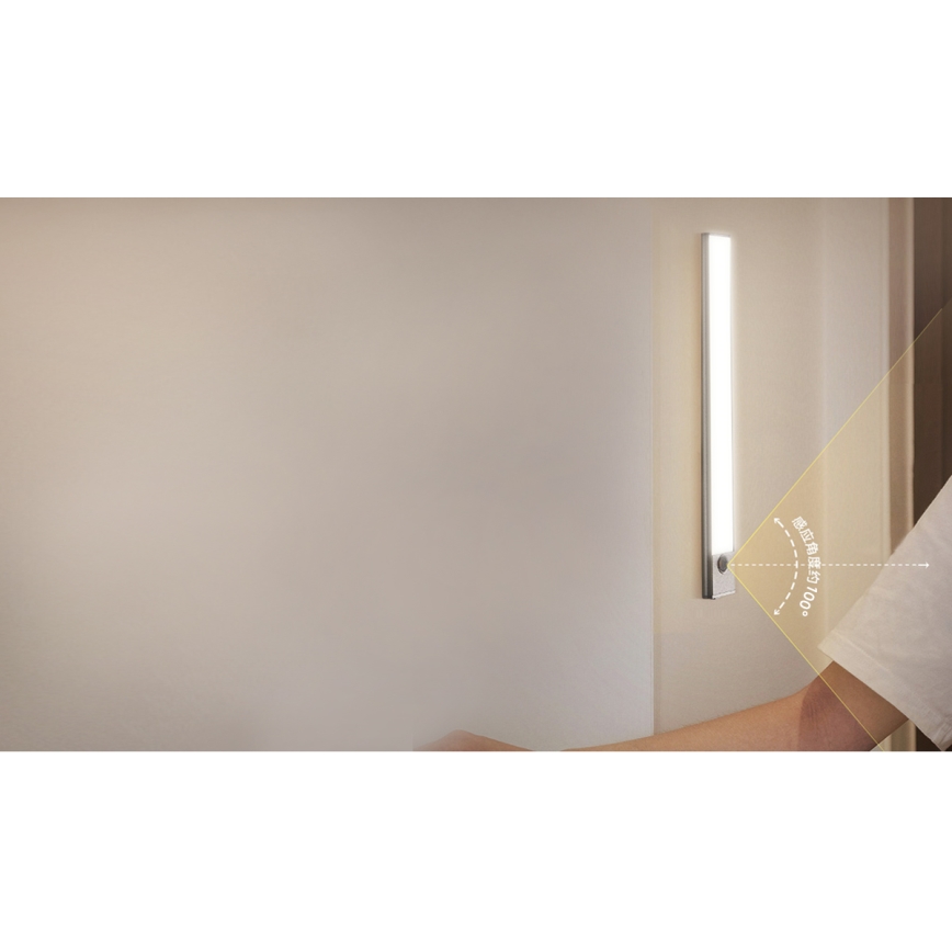 Aigostar - LED ladattava kalustevalaisin sensorilla LED/1,5W/5V 4000K