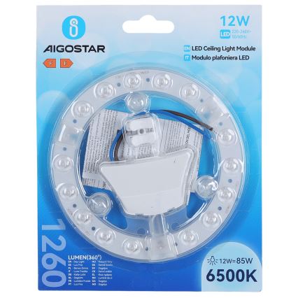 Aigostar - LED Magneettimoduuli LED/12W/230V 6500K