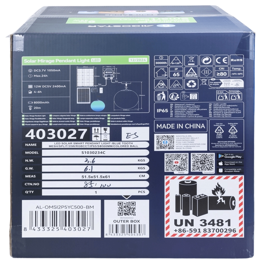 Aigostar - LED RGBW Himmennettävä aurinkokennolla toimiva kattokruunu MESH LED/35W/3,7V 8000 mAh 2700K-6500K IP65 halkaisija 50 cm