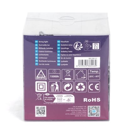 Aigostar - LED ulkokäyttöinen joulukoristevalosarja 200xLED/8 toimintoa 13m IP44 lämmin valkoinen