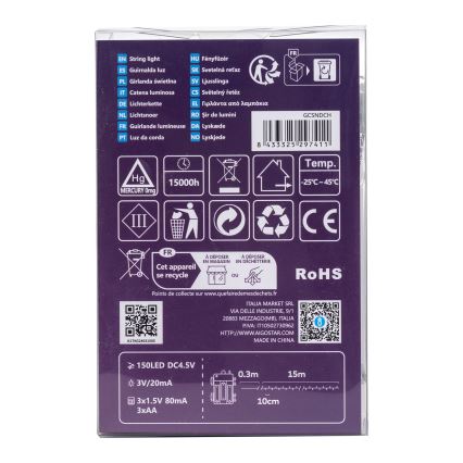 Aigostar -LED Ulkokäyttöön tarkoitettu joulukoristevalosarja 150xLED/8 toimintoa 3xAA 15,3m IP44 lämmin valkoinen
