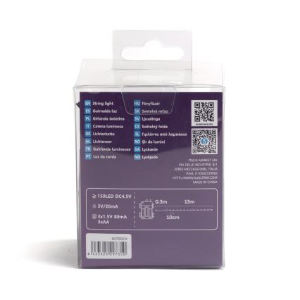 Aigostar - LED Ulkokäyttöön tarkoitettu joulukoristevalosarja 150xLED/8 toimintoa/3xAA 15,3m IP44 kylmä valkoinen