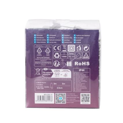 Aigostar - LED-ulkovaloketju 200 LED, 8 toimintoa, 8 m, IP44, kylmänvalkoinen