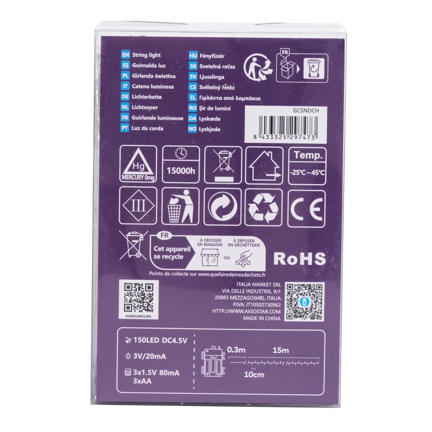 Aigostar - LED-ulkovalosarja, 150 LEDiä, 8 toimintoa, 3xAA, 15,3 m, IP44, monivärinen