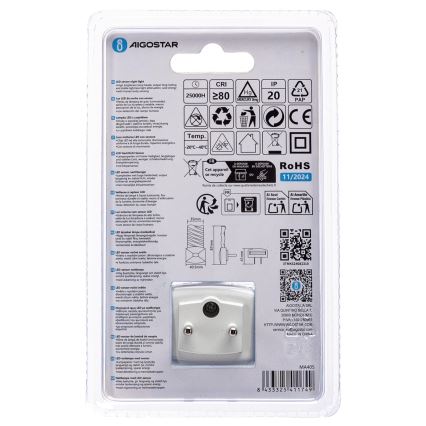 Aigostar - LED Yövalo hämärätunnistimella LED/0,2W/230V 3000K