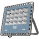 APLED - LED-ulkovalonheitin PRO LED/50W/230V IP66 5000lm 6000K