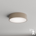 Brilagi - Kattovalaisin anturilla CLARE 2xE27/40W/230V halkaisija 30 cm beige