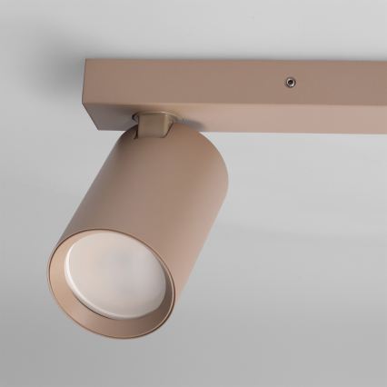 Brilagi - Kohdevalaisin SELE BALL 1xGU10/30W/230V + 2xG9/10W beige