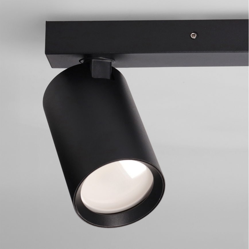 Brilagi - Kohdevalaisin SELE BALL 1xGU10/30W/230V + 2xG9/10W musta