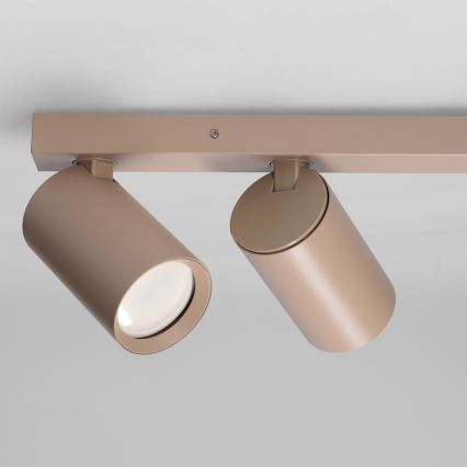 Brilagi - Kohdevalaisin SELE BALL 2xGU10/30W/230V + 1xG9/10W beige