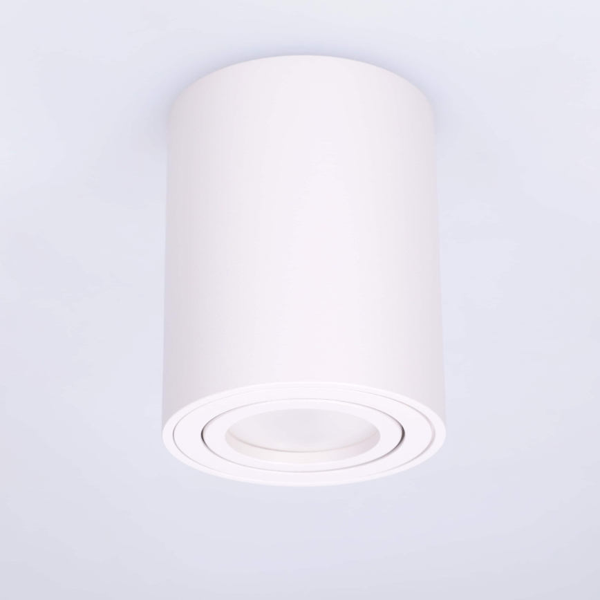 BRILAGI - Kohdevalo MIA 1xGU10/30W/230V 100x80 mm valkoinen