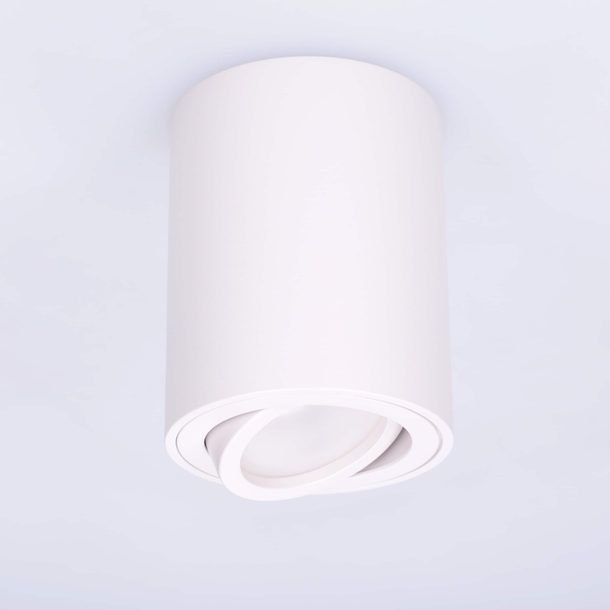 BRILAGI - Kohdevalo MIA 1xGU10/30W/230V 100x80 mm valkoinen