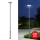 Brilagi - LED-katuvalaisin 5 m pylväällä URBANSPARK LED/120W/230V antrasiitti IP65