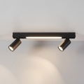 Brilagi - LED-kohdevalaisin SELE 2xGU10/30W/230V + LED/15W musta