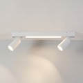 Brilagi - LED-kohdevalaisin SELE 2xGU10/30W/230V + LED/15W valkoinen