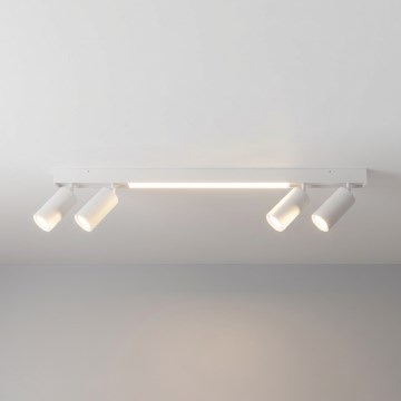 Brilagi - LED-kohdevalaisin SELE 4xGU10/30W/230V + LED/20W valkoinen