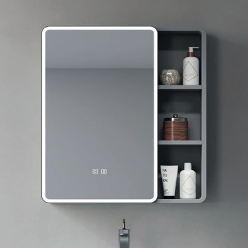 BRILAGI - LED-peilikaappi valaistuksella NOTO SINGLE 78x65 cm