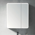 BRILAGI - LED-taustavalaistu peilikaappi kylpyhuoneeseen NOTO DOUBLE 60x70 cm