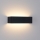 Brilagi - LED ulkoseinävalaisin DONNANI LED/12W/230V musta IP44