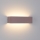 Brilagi - LED-ulkoseinävalaisin DONNANI LED/12W/230V ruskea IP44