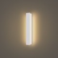 Brilagi - LINEAR LED ulkoseinävalaisin, 8 W, 230 V, 3000 K, IP65, 30 cm, valkoinen, CRI 90