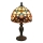 Brilagi - Tiffany-tyylinen vitraasipöytävalaisin MIRABELLA 1xE27/60W/230V