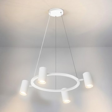 Brilagi - Vaijeririippuvalaisin SELE 4xGU10/30W/230V valkoinen