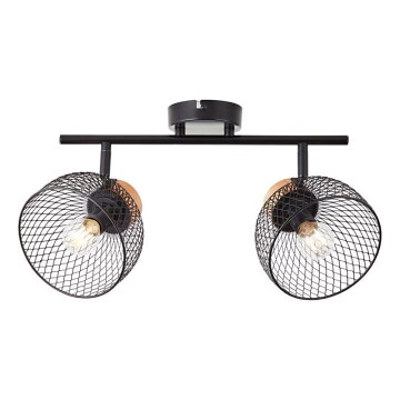 Brilliant - Kohdevalo THUY 2xE14/28W/230V