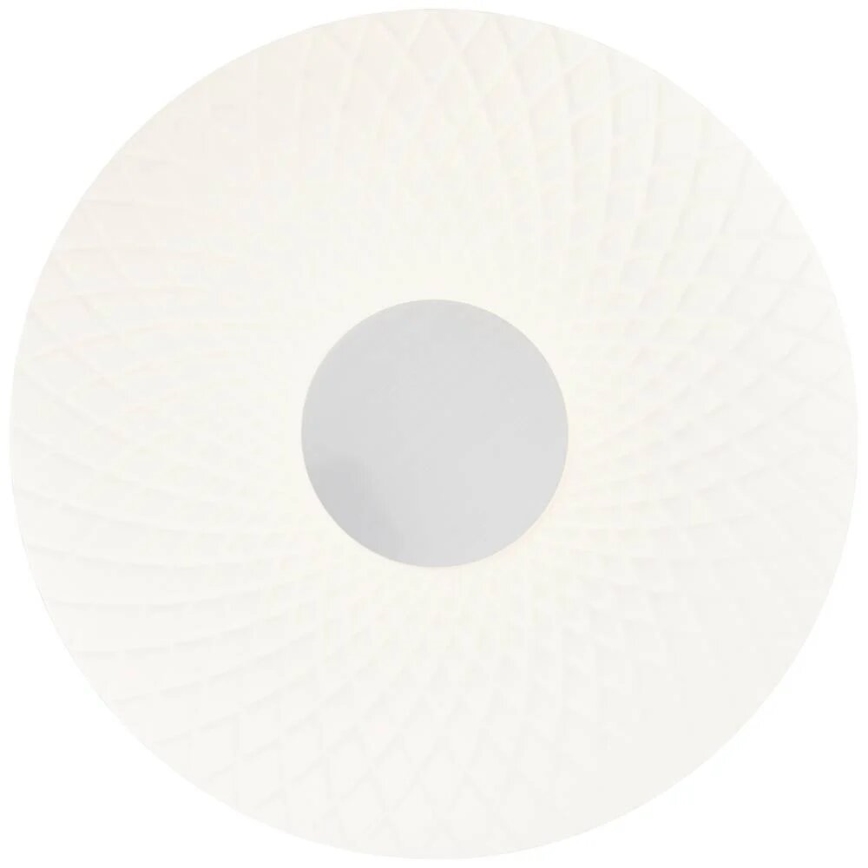 Brilliant - LED-kattovalaisin RICCI LED/24W/230V halkaisija 38,5 cm valkoinen