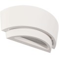 Deko-Light 341205 - Seinävalaisin TWYNNDA 1xE14/40W/230V valkoinen