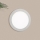 Eglo 31675 - LED-kattovalaisin FUEVA 1 LED/16,5W/230V, halkaisija 22,7 cm