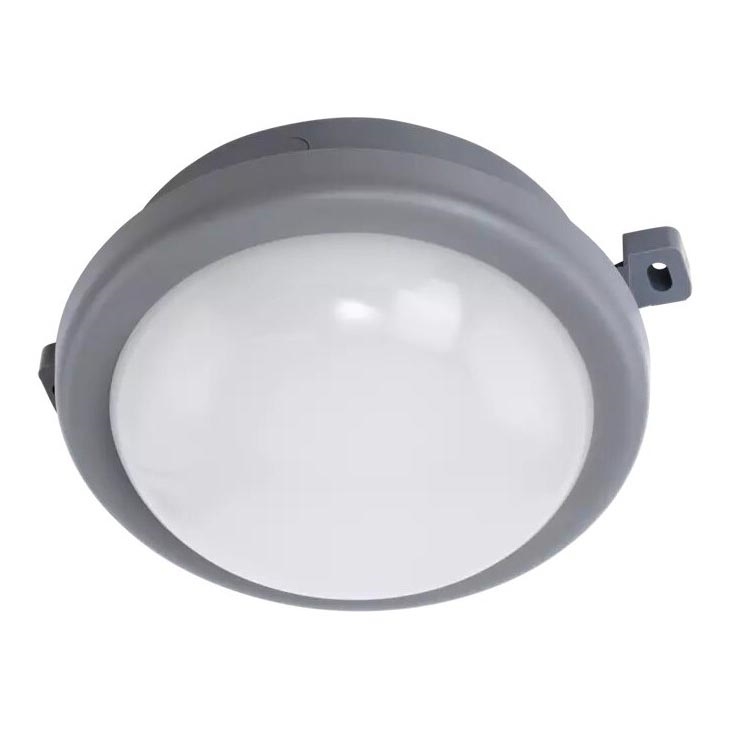Eglo 75462 - LED-ulkokattovalaisin PESCOLLA LED/5,5W/230V IP65