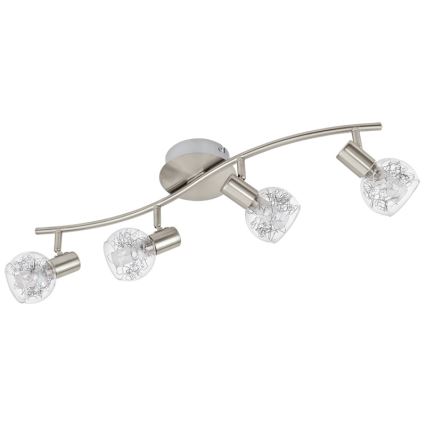 Eglo - Varaosa lasi seinä- ja kattovalaisimeen BASENTO, halkaisija 9 cm