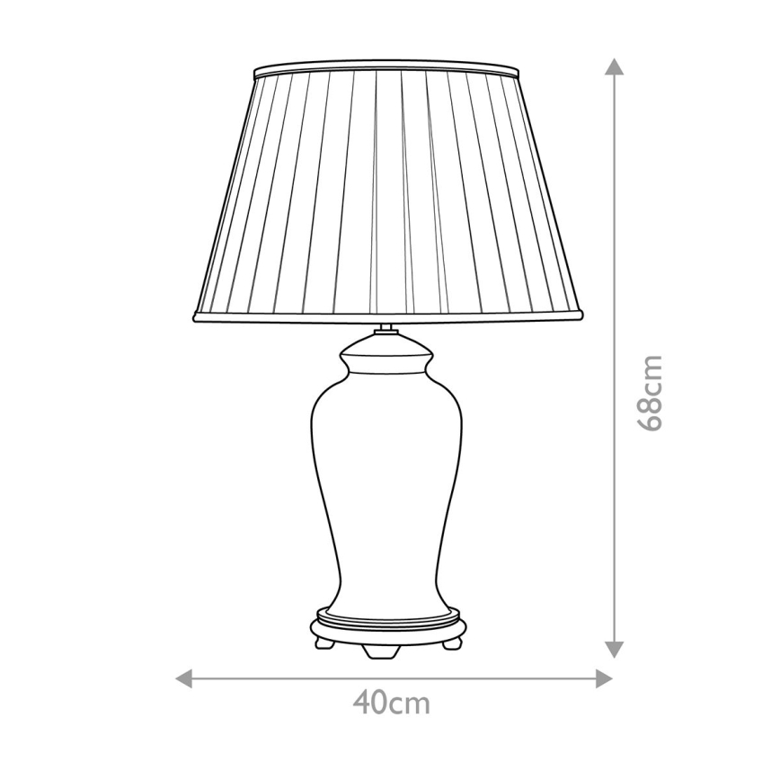 Elstead - Pöytävalaisin DATAI 1xE27/60W/230V