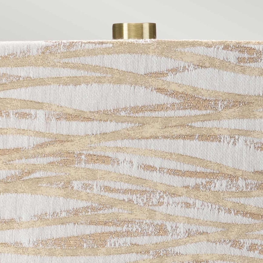 Elstead - Pöytävalaisin MILO 1xE27/60W/230V beige