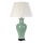 Elstead - Pöytävalaisin DALIAN 1xE27/60W/230V