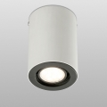 FARO 64190 - Kohdevalo NAN 1xGU10/50W/230V