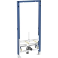 Geberit 111.510.00.2 - Duofix 112 cm upotettava asennusrunko bideelle