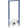 Geberit 111.510.00.2 - Duofix 112 cm upotettava asennusrunko bideelle