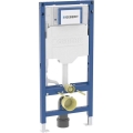 Geberit 111.925.00.6 - Piilotettava Duofix-asennuskehys 112 cm seinään kiinnitettävälle WC-istuimelle