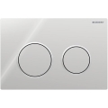 Geberit 115.085.KH.1 - Huuhtelupainike Omega20 21,2x14,2 cm kiiltävä kromi/mattakromi