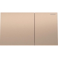Geberit 115.622.QB.1 - Huuhtelupainike Sigma70 25x14,6 cm harjattu punakulta